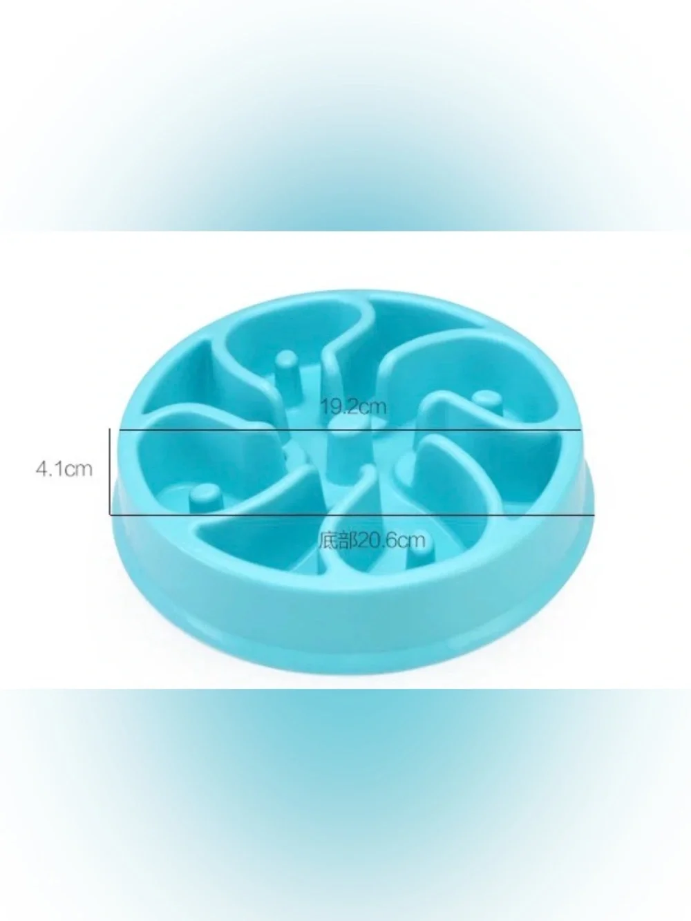 Slow Feeder Pet Food Bowl - Anti-chock Bowl blue